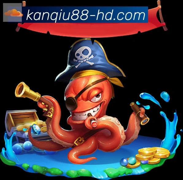 88看球直播荣誉